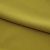 Костюмная ткань с вискозой "Меган" 15-0643, 210 гр/м2, шир.150см, цвет горчица - купить в Белгороде. Цена 378.55 руб.