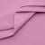 Сорочечная ткань "Ассет" 14-2311, 120 гр/м2, шир.150см, цвет розовый - купить в Белгороде. Цена 251.41 руб.