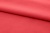 Ткань сорочечная стрейч 18-1651, 115 гр/м2, шир.150см, цвет коралл - купить в Белгороде. Цена 285.04 руб.