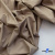 Ткань сорочечная Илер 100%полиэстр, 120 г/м2 ш.150 см, цв. капучино - купить в Белгороде. Цена 290.24 руб.