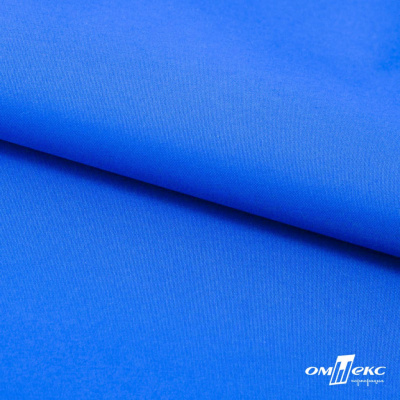 Текстильный материал Поли понж Дюспо (Крокс), WR PU Milky, 18-4039/голубой, 80г/м2, шир. 150 см - купить в Белгороде. Цена 145.19 руб.
