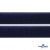 Мягкая петельная лента шир.25 мм, (упак.25 м), цв.т.синий - купить в Белгороде. Цена: 24.50 руб.