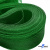 Регилиновая лента, шир.30мм, (уп.22+/-0,5м), цв. 31- зеленый - купить в Белгороде. Цена: 183.75 руб.