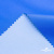 Текстильный материал Поли понж Дюспо (Крокс), WR PU Milky, 18-4039/голубой, 80г/м2, шир. 150 см - купить в Белгороде. Цена 145.19 руб.