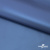Курточная ткань "Милан", 100% Полиэстер, PU, 110гр/м2, шир.155см, цв. синий - купить в Белгороде. Цена 340.23 руб.