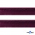 Кант атласный 072, шир. 12 мм (в упак. 65,8 м), цвет т.бордовый - купить в Белгороде. Цена: 237.16 руб.