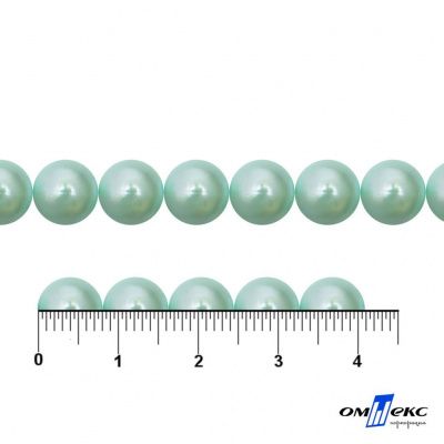 0404-5146А-Полубусины пластиковые круглые "ОмТекс", 8 мм, (уп.50гр=365+/-3шт), цв.086-бл.бирюза - купить в Белгороде. Цена: 63.46 руб.