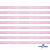 Лента парча 3341, шир. 6 мм/уп. 33+/-0,5 м, цвет розовый-серебро - купить в Белгороде. Цена: 42.45 руб.