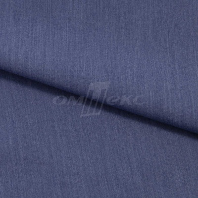 Ткань костюмная "Меган", 78%P 18%R 4%S, 205 г/м2 ш.150 см, цв-джинс (Jeans) - купить в Белгороде. Цена 392.32 руб.