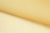 Капрон с утяжелителем 12-0826, 47 гр/м2, шир.300см, цвет 16/св.жёлтый - купить в Белгороде. Цена 150.40 руб.
