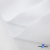 Ткань смесовая для спецодежды "Униформ", 200 гр/м2, шир.150 см, цвет белый - купить в Белгороде. Цена 164.20 руб.