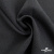 Ткань костюмная Пье-де-пуль 24013, 210 гр/м2, шир.150см, цвет т.серый - купить в Белгороде. Цена 334.18 руб.