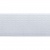 Резинка ткацкая 25 мм (25 м) белая бобина - купить в Белгороде. Цена: 479.36 руб.