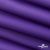 Текстильный материал " Ditto", мембрана покрытие 5000/5000, 130 г/м2, цв.18-3634 фиолет - купить в Белгороде. Цена 307.92 руб.