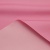Курточная ткань Дюэл (дюспо) 15-2216, PU/WR/Milky, 80 гр/м2, шир.150см, цвет розовый - купить в Белгороде. Цена 145.80 руб.