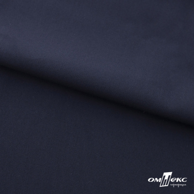 Ткань костюмная "Фабио" 80% P, 16% R, 4% S, 245 г/м2, шир.150 см, цв-темно синий #2 - купить в Белгороде. Цена 526 руб.