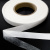 Прокладочная лента (паутинка на бумаге) DFD23, шир. 15 мм (боб. 100 м), цвет белый - купить в Белгороде. Цена: 2.64 руб.